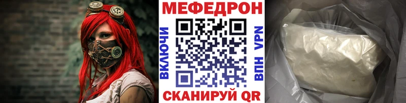 Что такое Туймазы А ПВП  Cocaine  Меф мяу мяу  Марихуана  Гашиш 