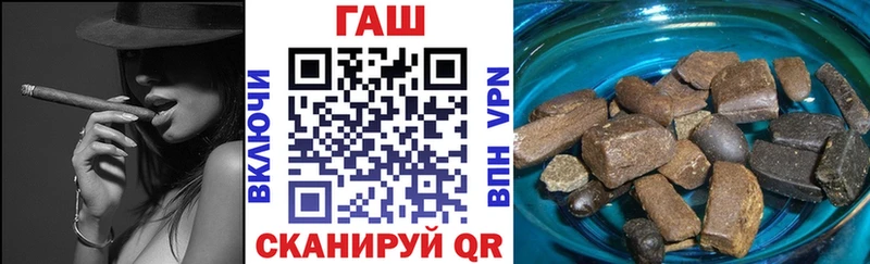 кракен как войти  Туймазы  ГАШ hashish  где купить наркоту 
