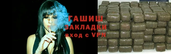 дурь Алзамай