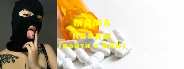 ECSTASY Алексеевка