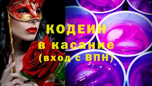 ECSTASY Алексеевка