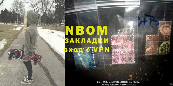 ECSTASY Алексеевка