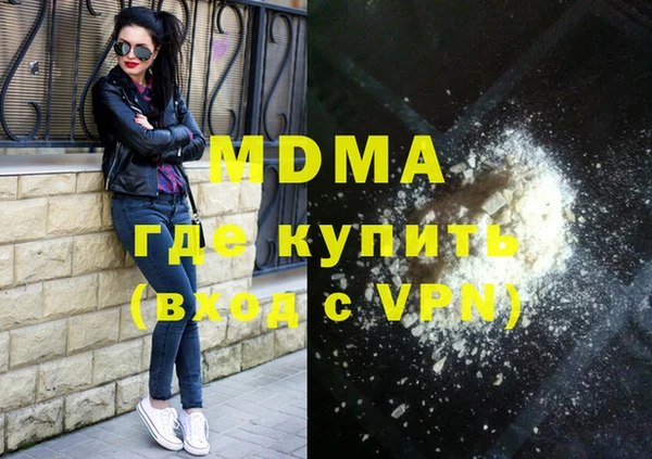 дурь Алзамай