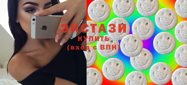 mdpv Алексин