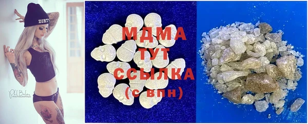 mdpv Алексин