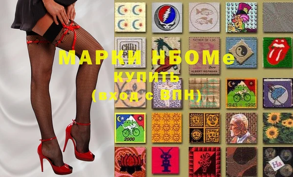 дурь Алзамай