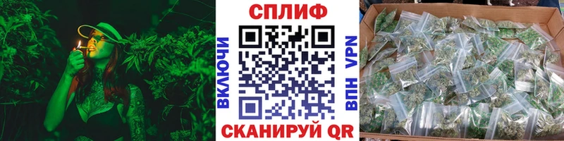 наркошоп Туймазы Бошки Шишки семена